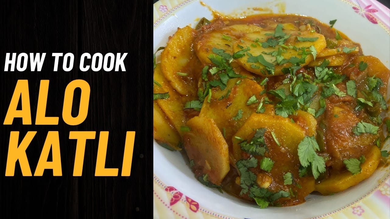 Alo Katli Easy Recipe By Zainab Ch 