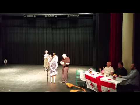 დავბადებულვარ საქართველოში