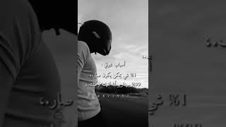 𝐴𝑜𝑚𝑟➿