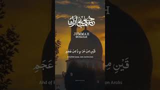 Maula ya sallim wa sallim dayeman durood UN per Salam 🤲👈#muhammad #unfrez #love #durood #deensquad #