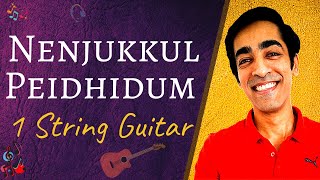 Nenjukkul Peidhidum SINGLE STRING(3 mins) Guitar Lesson