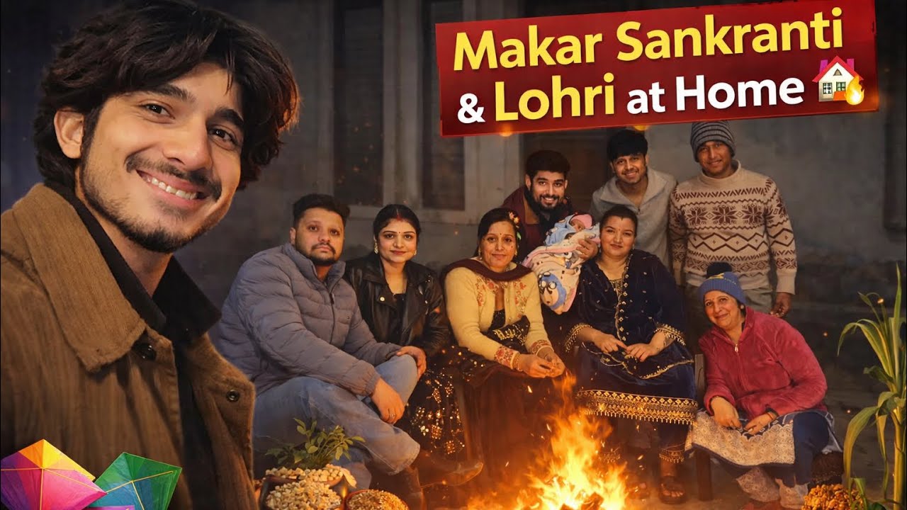 Lohri celebration at home 🏠 | Omkaar’s first Lohri 😍❤️