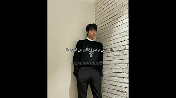 ليش م صايره تبكين على انيوب Fypシ Shorts Kpop Kgf 