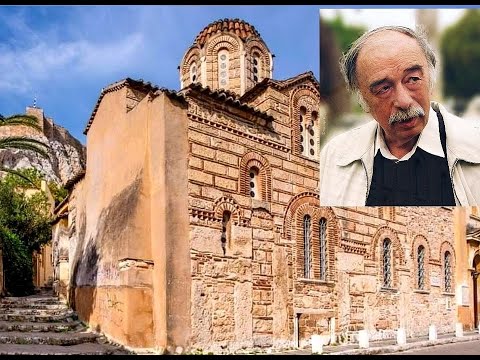 Δημήτρης Μαυρόπουλος: Οἱ