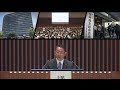 株主総会での社長メッセージ