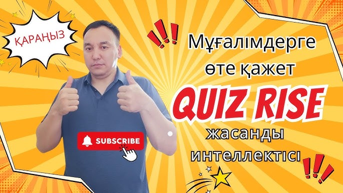 Минет фотосуреттерін қараңыз Әйелі секс әйелі порно видео