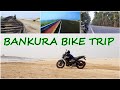My First Solo Bike Trip | Bankura Bike Trip Ep-1 |