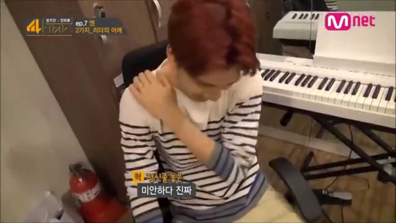 [VIXX] 내일이 없는 빅스의 막내 한상혁ㅋㅋㅋ