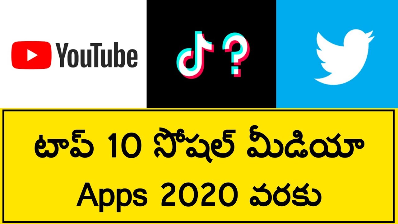 Top 10 Social Media Apps In Telugu 2020 || Telugu Minute Mind