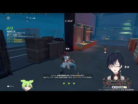 [原神] 探索とかいろいろ！の配信サムネイル