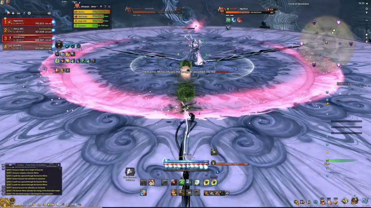 [BNS SE] 4 man - Stonescale Passage | Hard Mode | Summoner | Range Tanker + Solo CC PoV