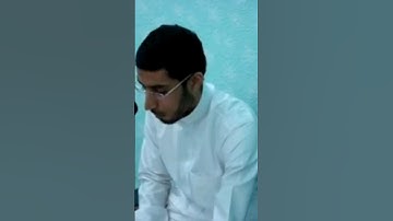 ما تيسر من سورة فصلت - القارئ أسامة الحسين #اكسبلور #يوتيوب #ترند