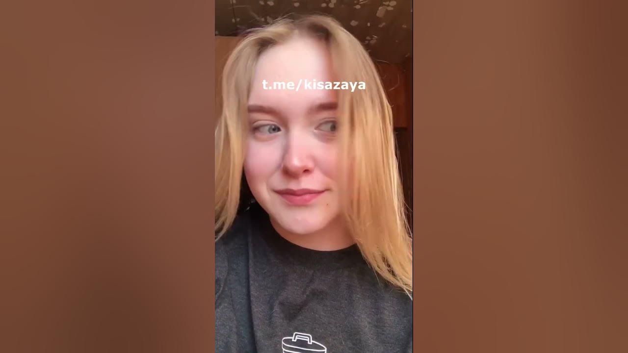 Спалилась - YouTube