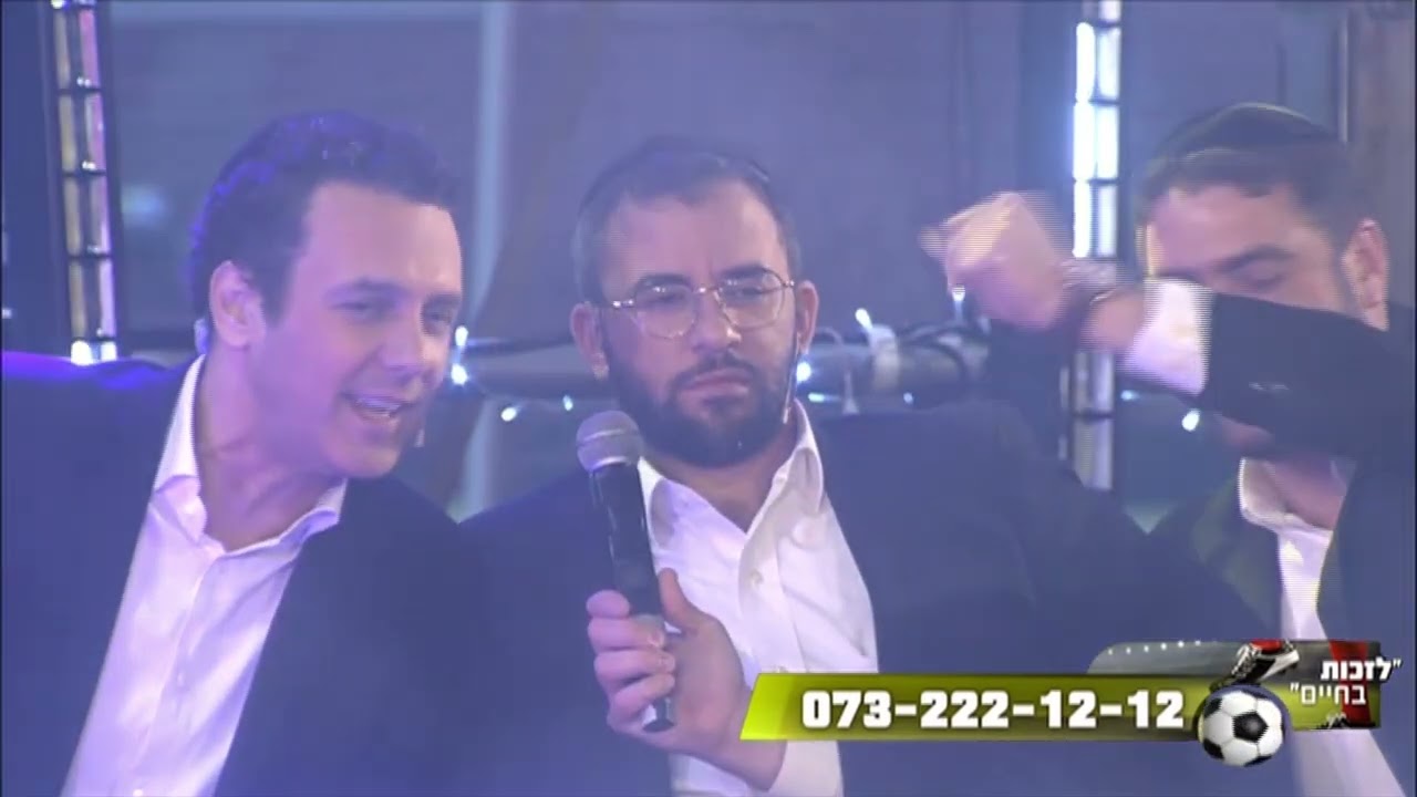 אלירן אלבז - כי אשמרה שבת | הידברות | eliran  elbaz ki eshmera shabat