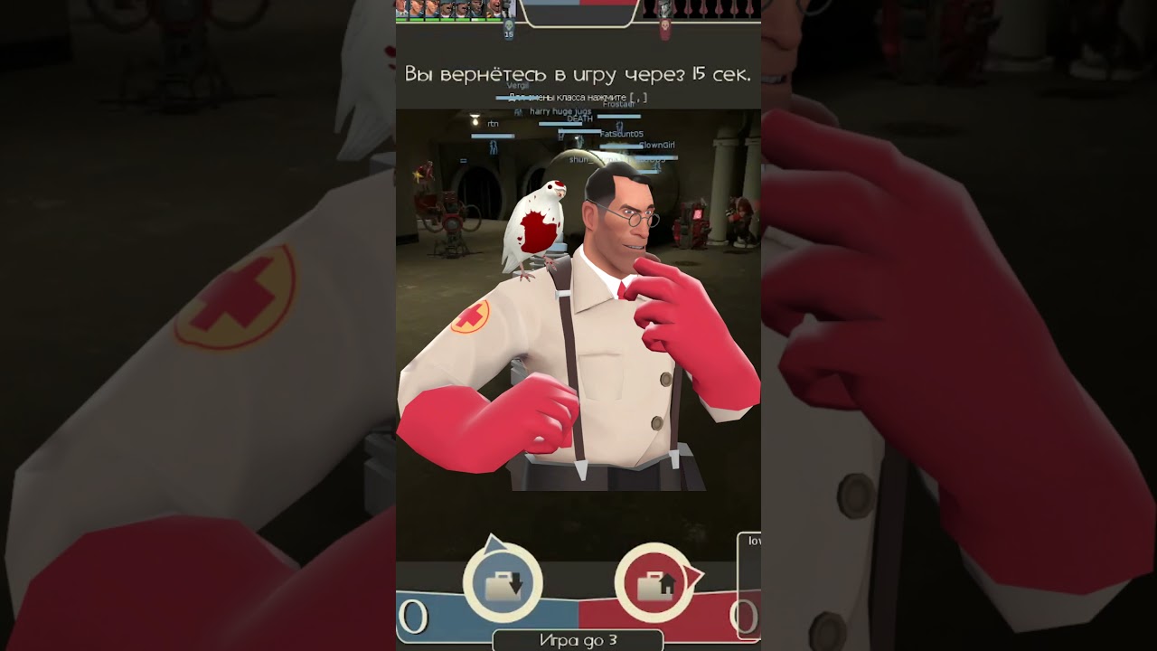 5 ФАКТОВ О МЕДИКЕ 