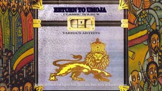 DEB Players Return To Umoja '96 (Conqueror)