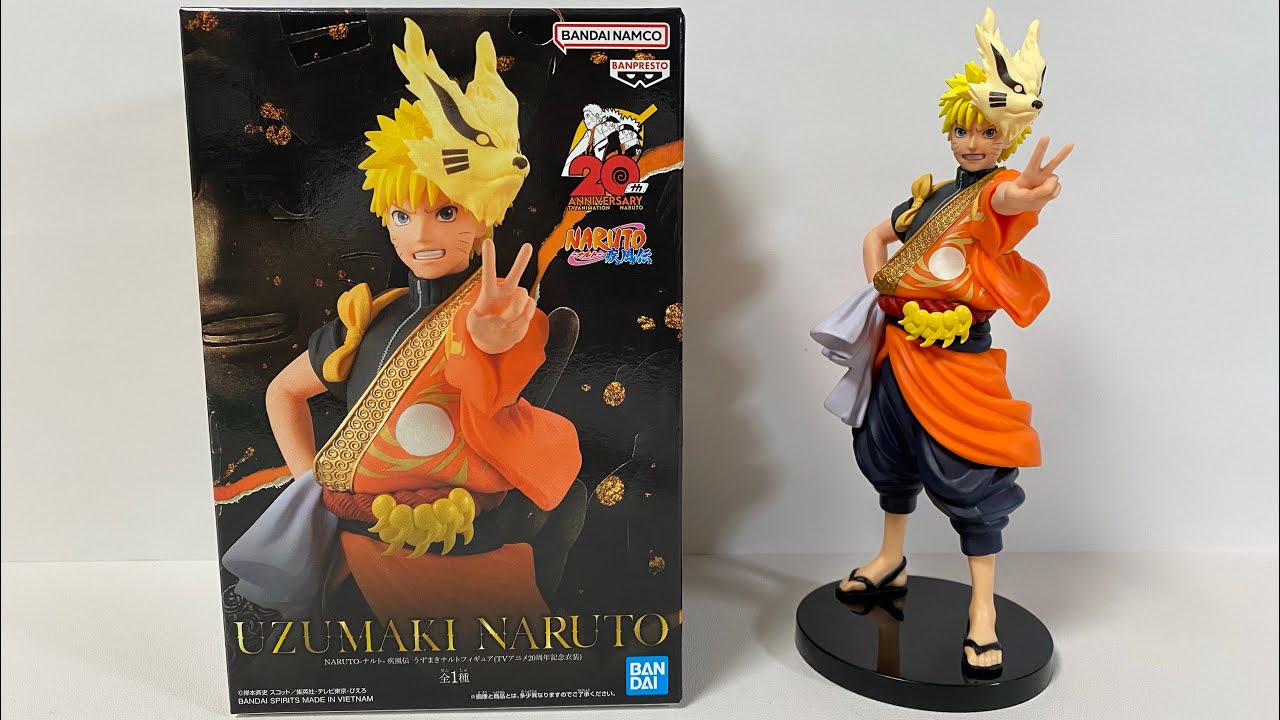 NARUTO 20th ANNIVERSARY Memorable Saga NARUTO & SASUKE Both Figures Set New