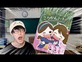 この交換日記何かがおかしい…