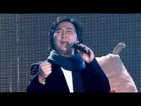 廖昌永演唱《来之不易》，歌声大气蓬勃，听罢令人荡气回肠！