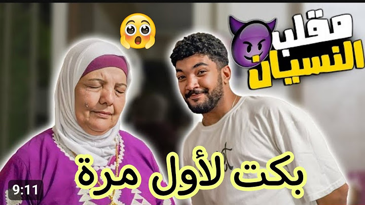 تحدي اكل تيس كامل ضد المفاجيع 😂 ( ندمناهم ….😡)