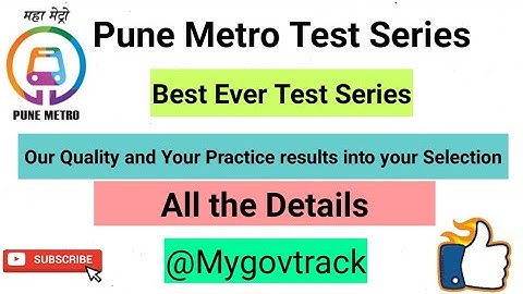 Pune Metro Electrical SC/TO/TC/JE Best Ever Test Series