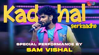 Kadhal Serkaadho🌟🎤| Special Stage Performance by Sam Vishal | MM Originals