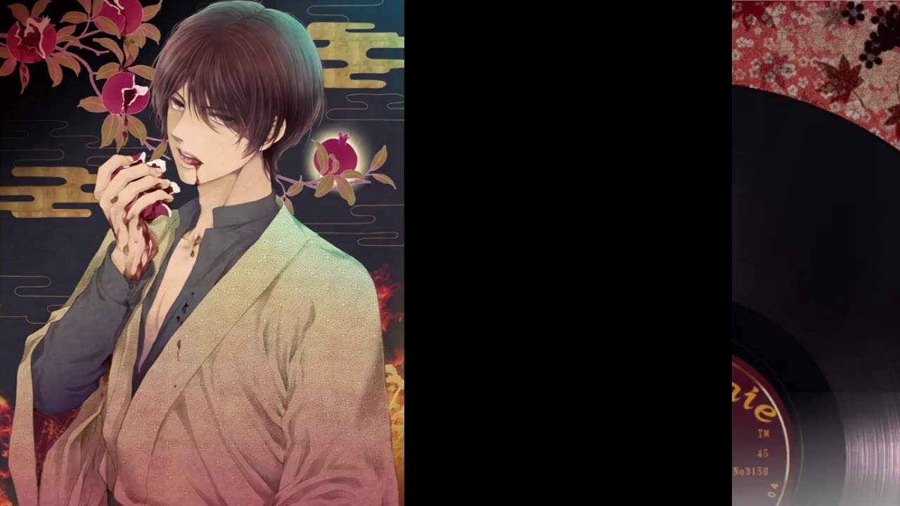 💗 Chou no Doku ~ OST~ Track 05 - Sometimes Gently- Soundtrack [PC] (aromarie)