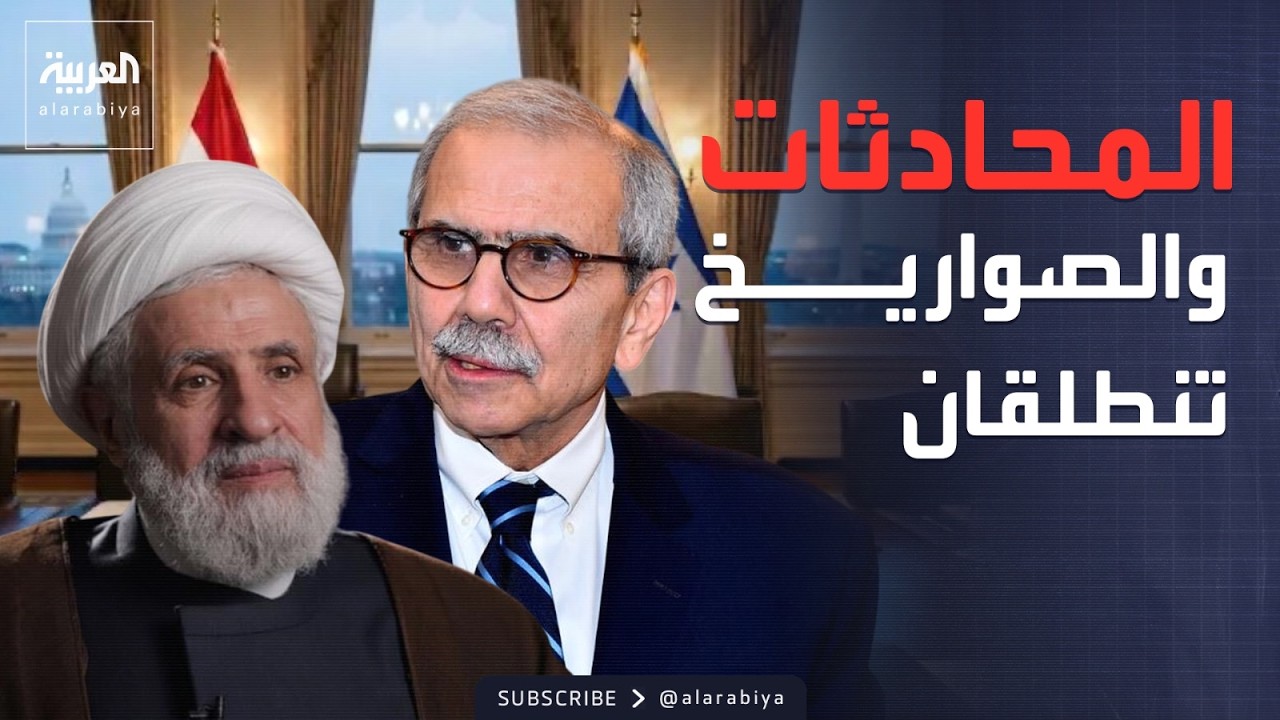 ������ ������ ������� ����� ��������.. ���� ���� ���� ������
 - نشر قبل 7 دقيقة