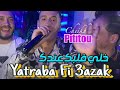 Cheikh Pititou 2024 khali Galbak 3andak يتربى في عزك Ft Ramzi Mokrani قنبلة الموسم mp3