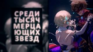 человеку нужен человек.