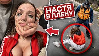 Мою ДЕВУШКУ ПОХИТИЛИ! Это месть за Смерть ЕГОРИО! Расул купил ламбу и сошел с ума! (Капсула, 58 сер)