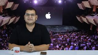 Apple, 2020 Time Flies Etkinliği Ve Detayları