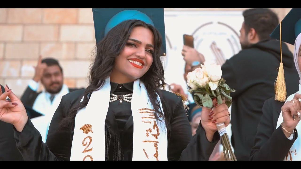 حفل تخرج قسم علوم الرياضيات جامعة البصرة 2022 🔥