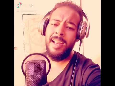 سامحني يابا بصوت وليد عباس