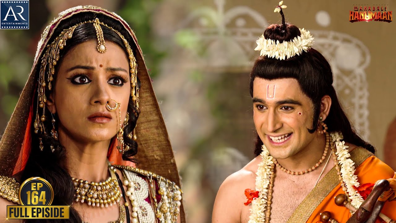 Sankatmochan Mahabali Hanuman | Episode-164 | हे महावीर बजरंगबली | Bhakti Sagar