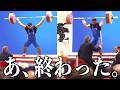 【神回】ツッコミどころ満載なバズってる動画だけ見ようぜwwwwww⑦【世界のおもしろ動画】