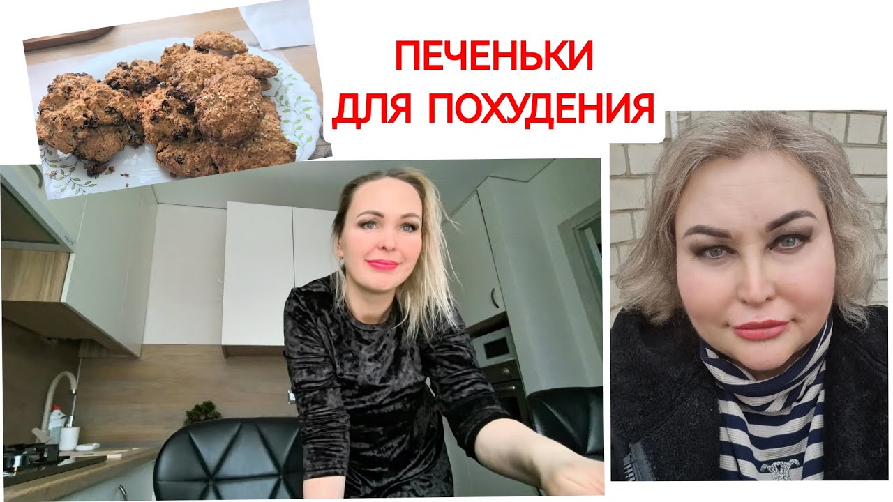 СВЕТА ГОТОВИТ ПЕЧЕНЮШКИ С КОТАМИ