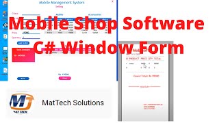 Mobile shop software(MobiSoft) C# screenshot 5
