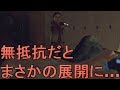 カーラがトッドに無抵抗だと、まさかの展開に…←デトロイトビカムヒューマンプレイ(detroit become human gameplay)