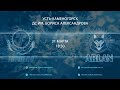 Видеообзор матча №2 Torpedo - Arlan 2-1, игра №333 Pro Ligasy Playoff 2020/2021