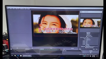 VT-U20 HDMI Capture Demo Video