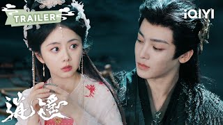 Download lagu TRAILER：谭松韵陷入人妖两界的终极抉择⚖️侯明昊看她受困心如刀割💔不得不开启光阴倒转术逆改命运！ | 逍遥 The Unclouded Soul | ✦爱奇艺东方奇幻✦