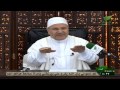 اسماء الله الحسنى د محمد راتب النابلسي الحلقه 25 اسم الله المحسن 1 