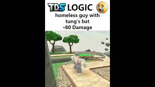 tds logic 😭 (2)  #tds