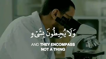ارح سمعك... تلاوة تريح القلب والعقل 💙🎧 |آية الكرسي القارئ اسلام صبحي||