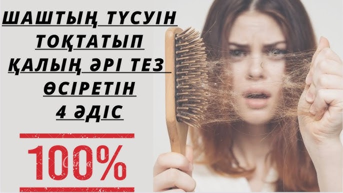 Ішінен үлкен секс