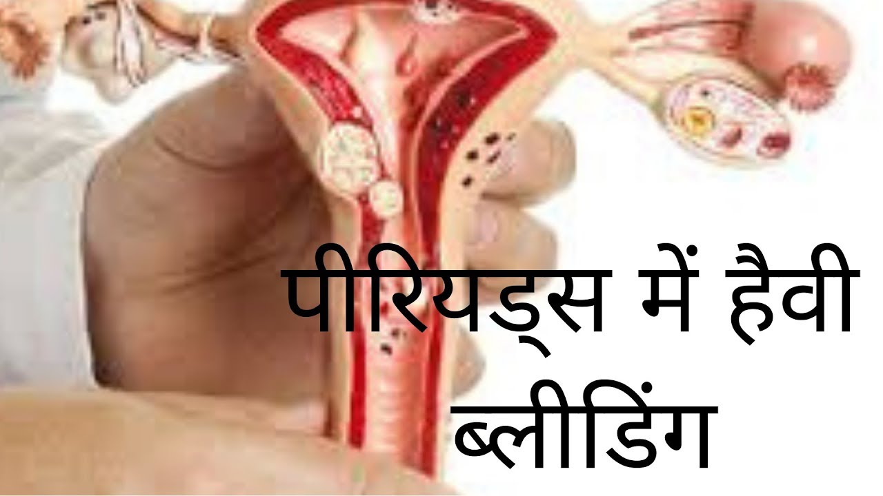 Clip 500mg Tablet Full Review In Hindi By Online Medicine Review