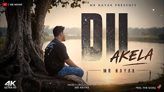 🔥 Ye Dil Akela ❤️ | Emotional Hindi Rap Song 2026 🎤 | Heartbreak & Love Vibes