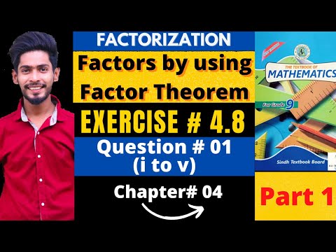 Exercise 4.8 CH#04