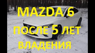 : Mazda 6 2.5  5 .   .